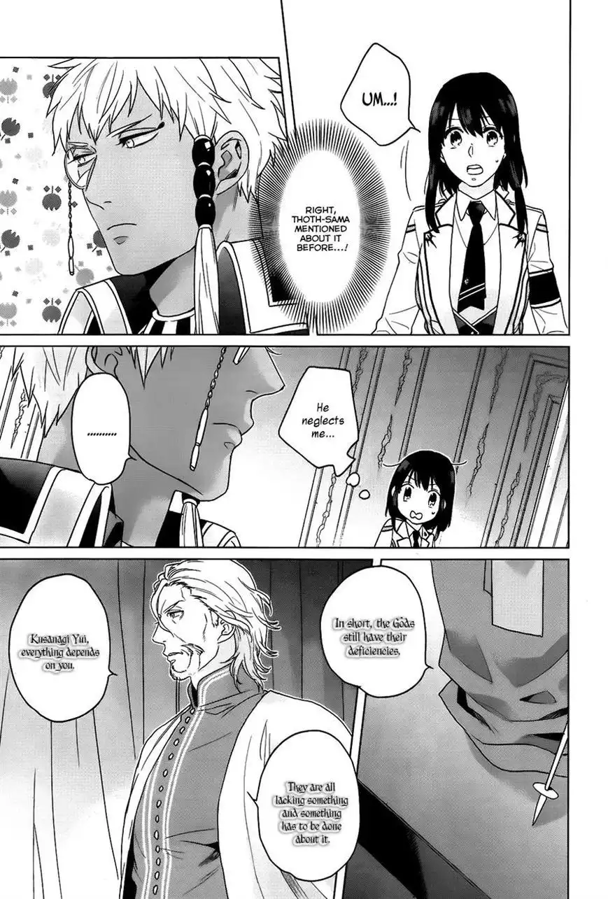 Kamigami no Akugi Chapter 9 7